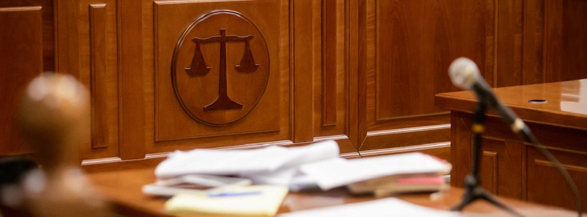 Reimagining the District of Columbia Courts